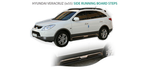 autogrand side running board steps hyundai ix55 2007-13